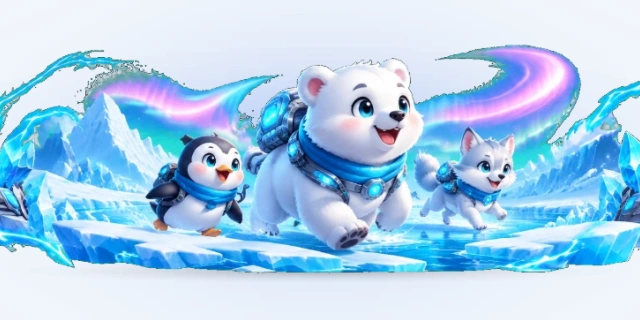 冰雪大冲刺